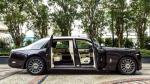Rolls-Royce Phantom Privacy Suite 2019 года